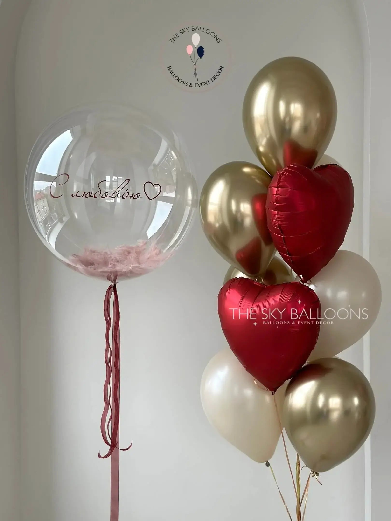 best online balloon store