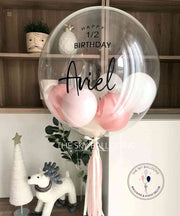 Rose Gold personalized balloon